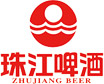 珠（zhū）江啤酒